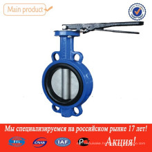 double eccentric butterfly valve D343H-10c for water pipe
